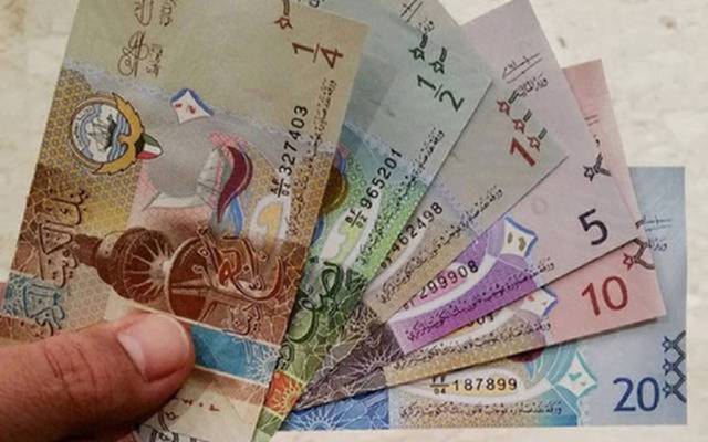 أسعار العملات العربية والأجنبية مقابل الدينار الكويتي