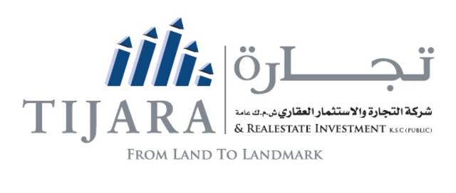 شعار شركة التجارة والاستثمار العقاري