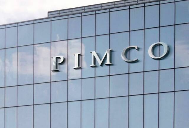"بيمكو": تحسن جاذبية الديون الأمريكية مع هدوء موجة البيع