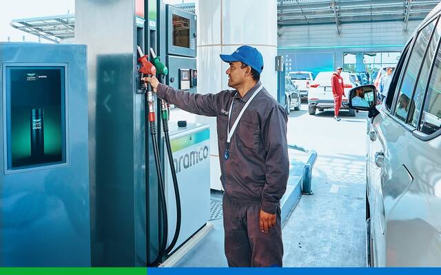 محطة وقود بالسعودية تابعة لشركة "أرامكو" - أرشيفية