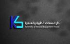 شركة دار المعدات الطبية والعلمية