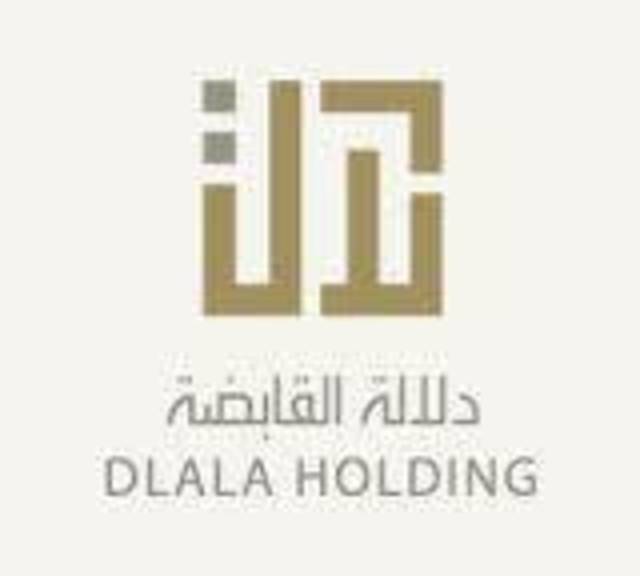"دلالة القابضة" تقرر عدم اتمام الشراكة مع "ريجنسي القابضة"   