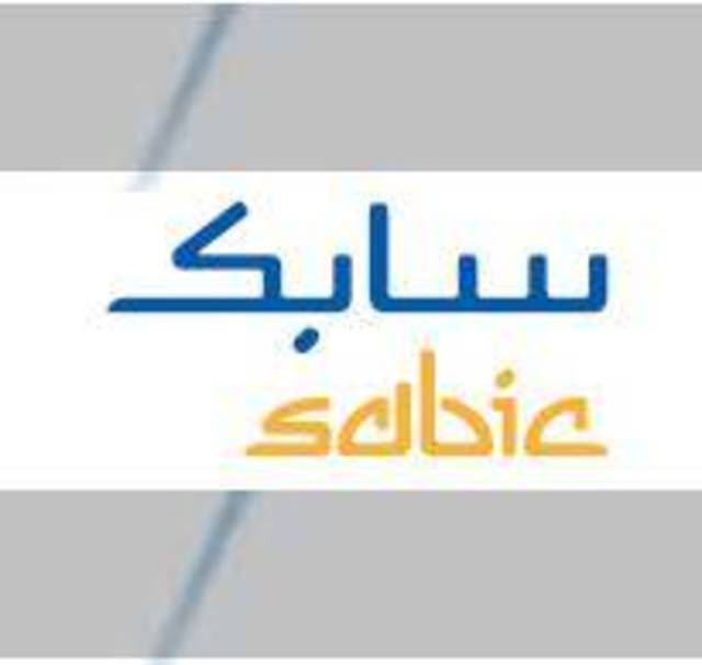 اليوم.. نهاية استحقاق ريالين للسهم الواحد من سابك يتم صرفها 6 أغسطس المقبل