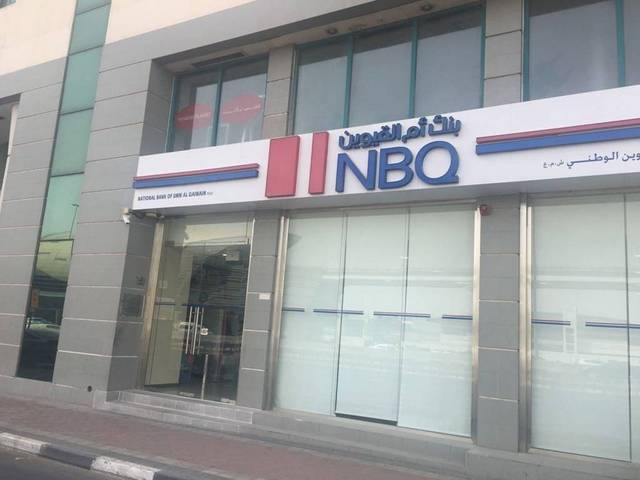 The lender's total assets registered AED 13.599bn
