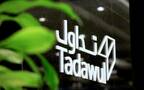 Tadawul Archive
