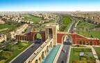أرشيفية