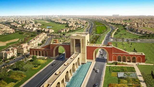 أرشيفية