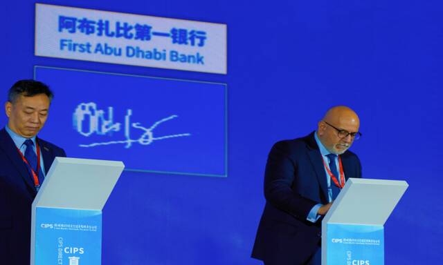 FAB becomes MENA’s 1st lender to join CIPS as direct participant