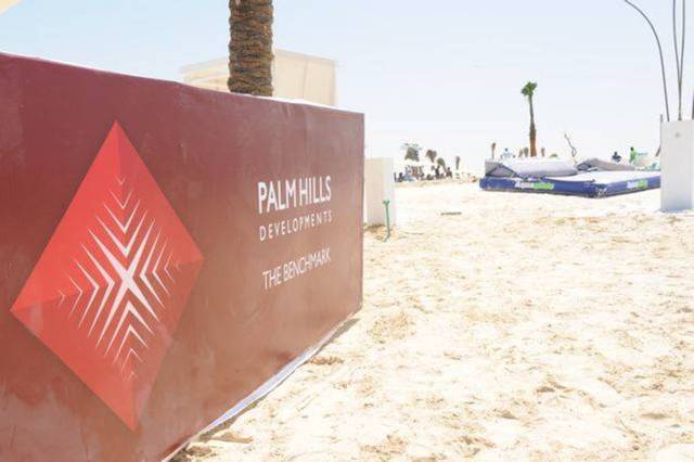 17.3 مليار جنيه مبيعات بالم هيلز للتعمير في 2021