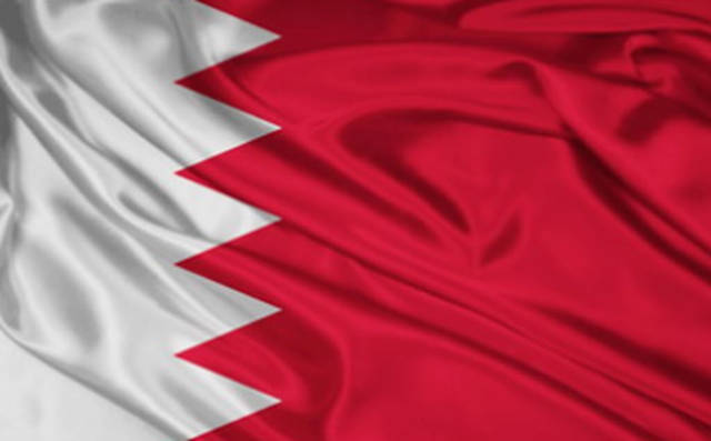 البحرين تدين استهداف موكب رئيس وزراء فلسطين