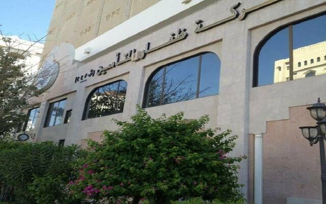 شركة ظفار للتأمين