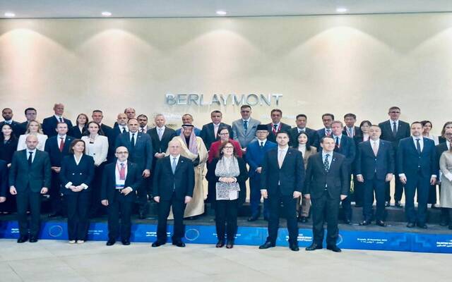 الاجتماع الأول لمجموعة مانحي فلسطين