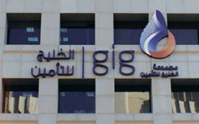 "ستاندرد آند بورز" تثبت تصنيف "الخليج للتأمين" الائتماني.. بنظرة إيجابية