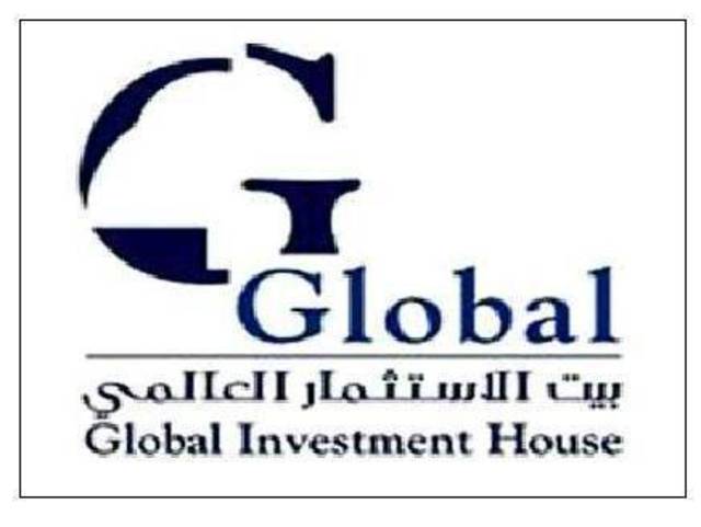 مجلس إدارة "جلوبل" يعتمد نتائج الربع الاول