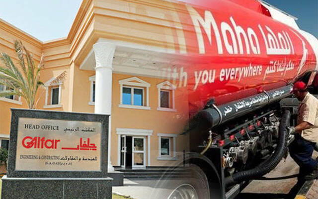 الشركتان المها لتسويق المنتجات النفطية وجلفار للهندسة والمقاولات
