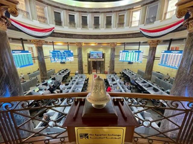 البورصة المصرية