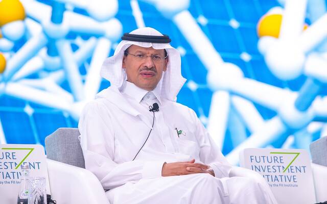 وزير الطاقة: بناء برنامج لتطوير القدرات البشرية السعودية في التقنية النووية