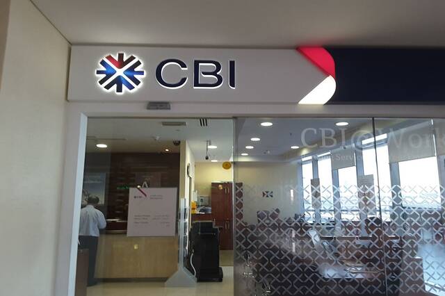 CBI