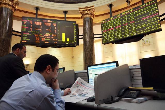 انخفاض محدود لمؤشرات البورصة فى التعاملات الصباحية