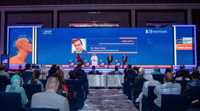 الولايات المتحدة الأمريكية تتصدر دول العالم في مؤشر المعرفة العالمي 2022