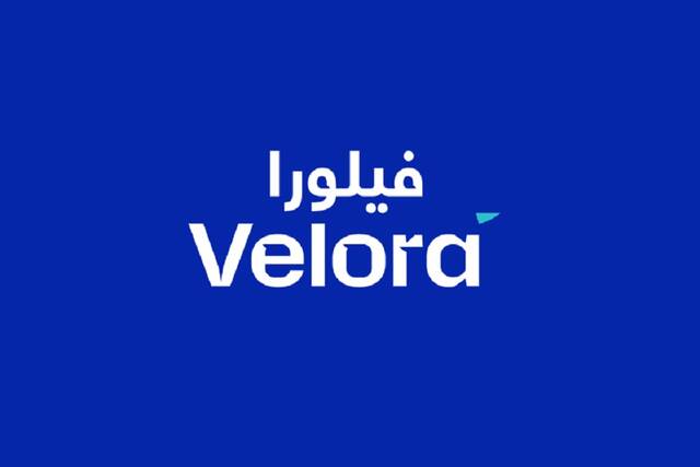 Velora, formerly known as Etihad Airport Services (EAS)
