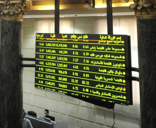بورصة مصر تواصل الصعود بالتعاملات الصباحية قرب 12850 نقطة بدعم مشتريات محلية
