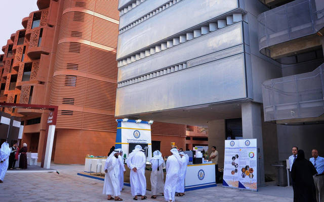 نقطة ترويجية لشركة المستثمر الوطني