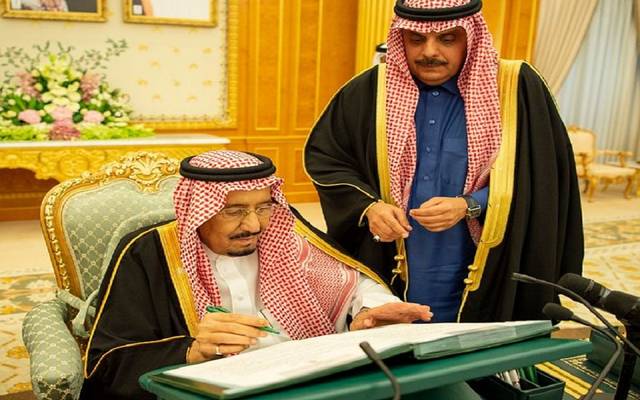 تفاصيل المرسوم الملكي للميزانية العامة للسعودية لعام 2019