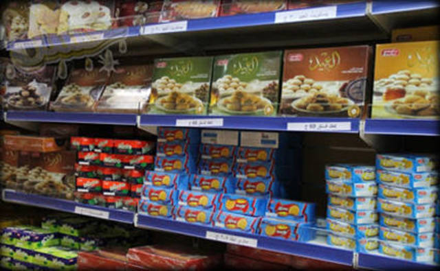 U.S. Kellogg to launch bid for Egypt’s snack maker Thursday