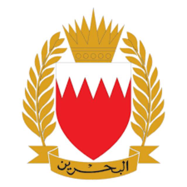 االبحرين