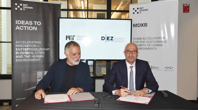 DIEZ rolls out innovations accelerator via partnership with MIT