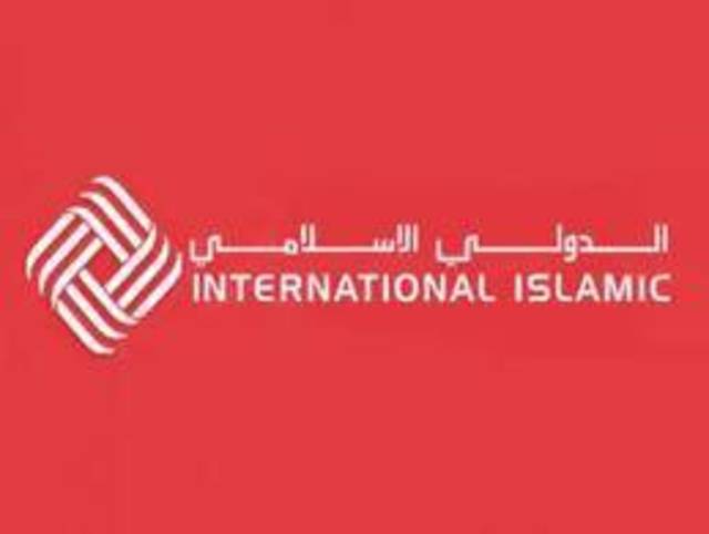 تقرير.. السعر المستهدف لـ "قطر الدولى" عند مستوى 57.25 ريال 