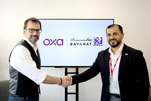 Bayanat, UK’s Oxa to create regional powerhouse for AV technology upon strategic partnership