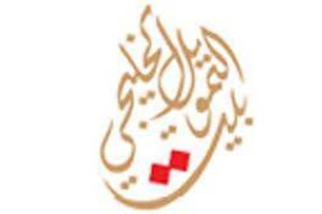 جهة استثمارية تسعى لشراء حصة في بيت التمويل الخليجي