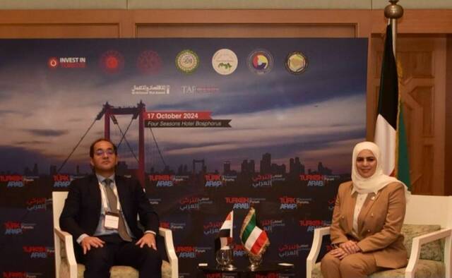 أحمد كجوك وزير المالية المصري ونظيرته الكويتية نورة الفصام