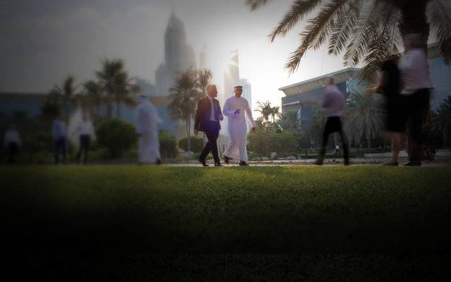 Profits declined 7% in 9 months - (Photo Credit: Bank Website)