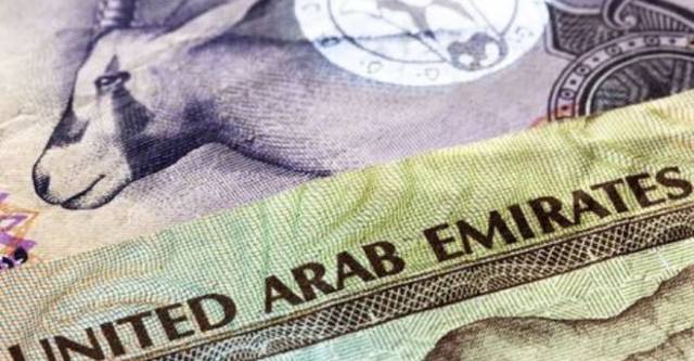 شركات التأمين الإماراتية تقتنص ثلث الأرباح بالخليج