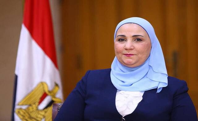 نيفين القباج وزيرة التضامن الاجتماعي في مصر
