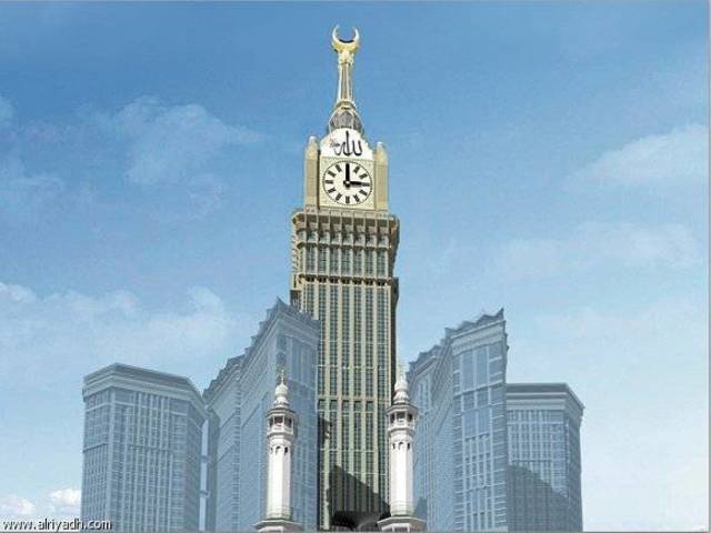 فندق ساعة مكة – فيرمونت يحصد لقب أفضل فندق في السعودية