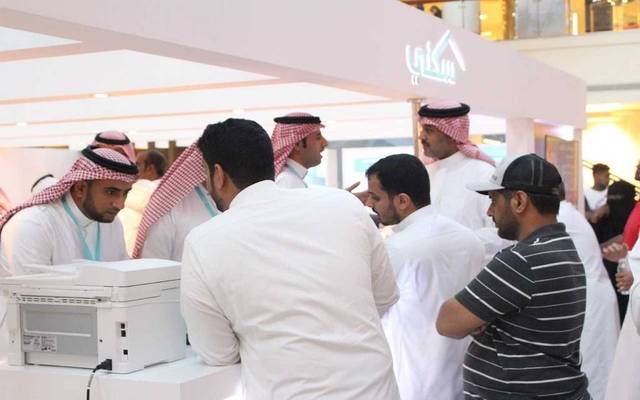 العقاري السعودي: إيداع 734 مليون ريال لمستفيدي "سكني" عن شهر يوليو