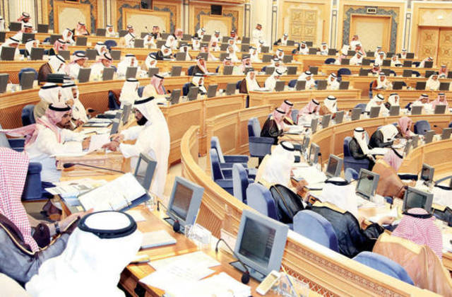الشورى : يوافق على معالجة أوضاع تأخر ترقيات موظفي الدولة ، ويقر دراسة لتغيير عطلة الأسبوع