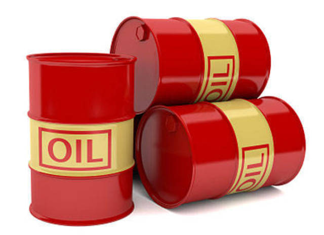 Kuwait oil down to $ 104.78 pb
