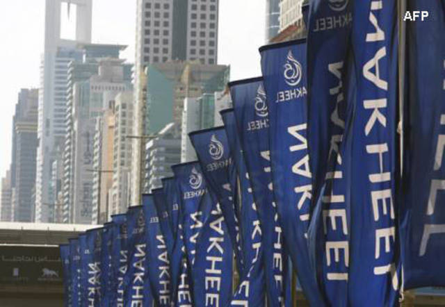 Nakheel awards AED35mln contract to build Badrah Pavilion