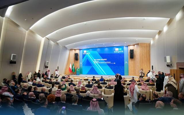 جانب من منتدى الاستثمار السعودي البولندي