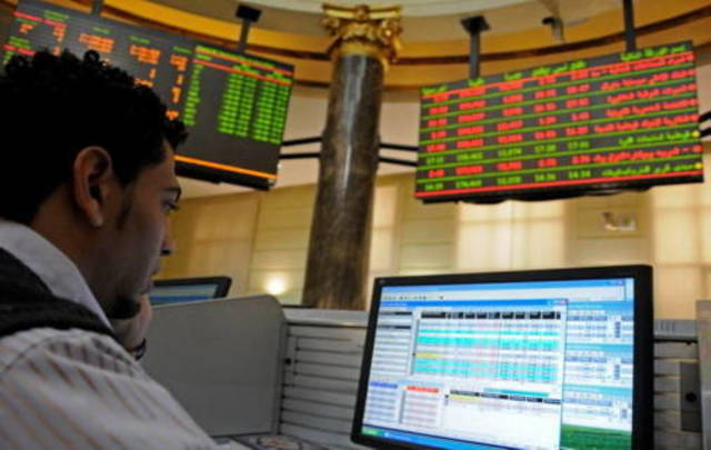 EGX shoots above 9800 amid strong buying by retail traders