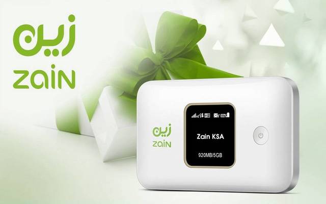 Zain acquires new spectrum at SAR 624m