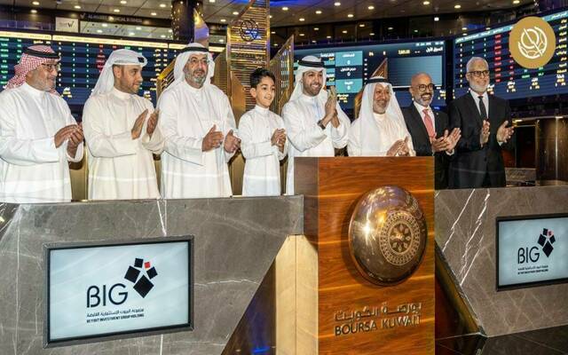 خلال الاحتفال بإدراج شركة بيوت القابضة في بورصة الكويت