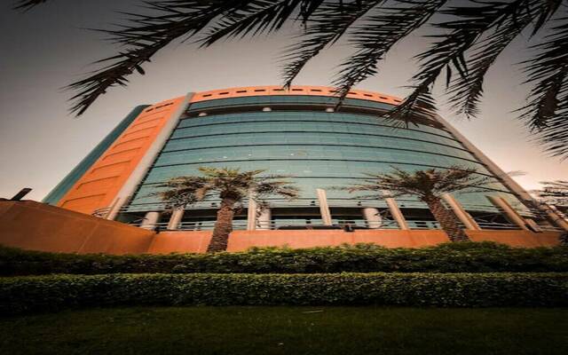 مقر شركة البحرين الوطنية القابضة