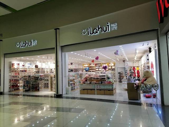 The new store is the first of its kind in Jeddah