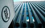 البنك الدولي: تونس تتلقي أكثر من 2 مليار دولار تحويلات من العاملين الخارج